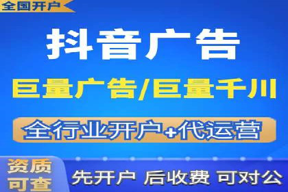 案例解读：如何通过专业SEM托管提升广告质量