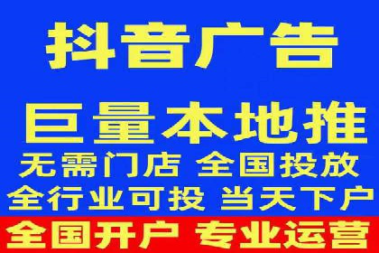 案例分析：百度推广助力企业实现业绩翻倍